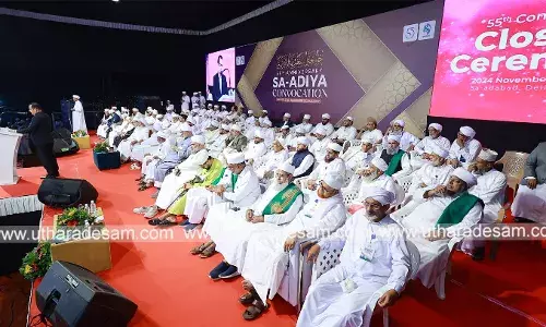 സഅദിയ്യ 55-ാം വാര്‍ഷിക സനദ് ദാന സമ്മളനത്തിന് പ്രൗഢ സമാപനം