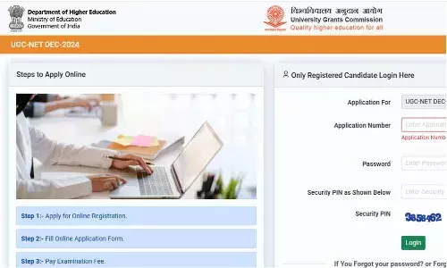 യു.ജി.സി നെറ്റ്;   ഡിസംബറിലെ പരീക്ഷയ്ക്ക് ഇപ്പോള്‍ അപേക്ഷിക്കാം