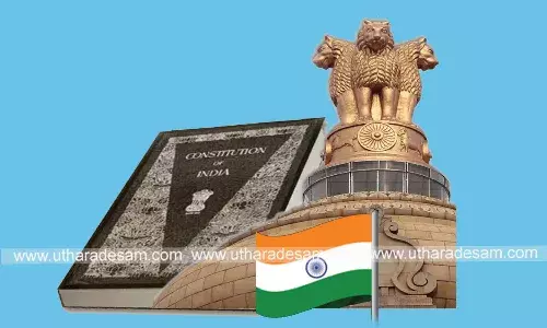 ഭരണഘടനയുടെ 75-ാം വാര്ഷികവും സംഭാല് സംഭവവും ഭരണഘടനയുടെ 75-ാം വാര്ഷികവും സംഭാല് സംഭവവും