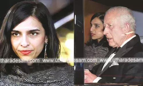 ചാള്‍സ് രാജാവിന്റെ അസി. പ്രൈവറ്റ് സെക്രട്ടറിയായി കാസര്‍കോട്ടുകാരി;  അഡ്വ. പി. അഹ്മദിന്റെ മകന്‍ ഡോ. ശംസുദ്ദീന്റെ പുത്രി മുന ശംസുദ്ദീനാണ് ഈ ഉന്നത പദവിയില്‍