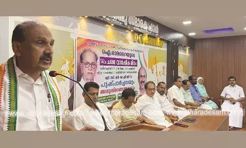 ഐ. രാമറൈ വെറുപ്പിന്റെ രാഷ്ട്രീയത്തിനെതിരെ ശക്തമായ നിലപാടെടുത്ത നേതാവ്