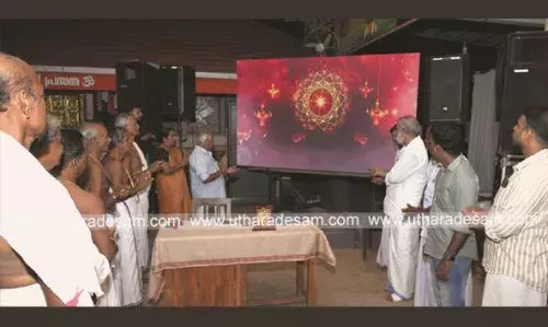 ആദൂര് ശ്രീ ഭഗവതി ക്ഷേത്ര പെരുങ്കളിയാട്ട മഹോത്സവം ജനുവരിയില് ആദൂര് ശ്രീ ഭഗവതി ക്ഷേത്ര പെരുങ്കളിയാട്ട മഹോത്സവം ജനുവരിയില്