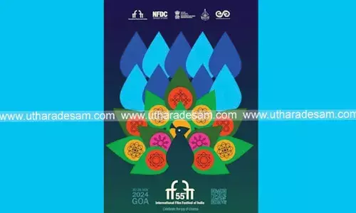 ചലച്ചിത്രമേളയുടെ നീക്കിബാക്കി