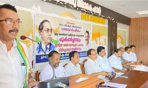 ഭരണഘടനാ മൂല്യങ്ങള്‍ തകര്‍ക്കാനുള്ള നീക്കങ്ങളെ ഇന്ത്യന്‍ ജനത ചെറുത്ത് തോല്‍പ്പിക്കും -അഡ്വ: പി.എം നിയാസ്