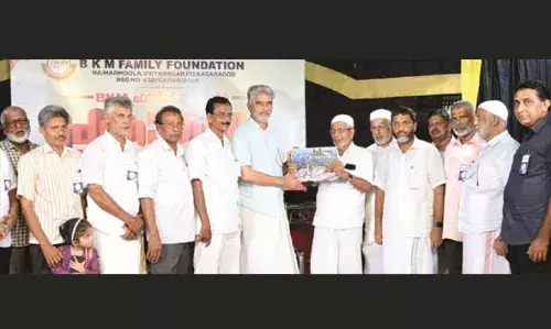 ബി.കെ.എം. ഒരു പൈതൃകപ്പെരുമ പ്രകാശനം ചെയ്തു