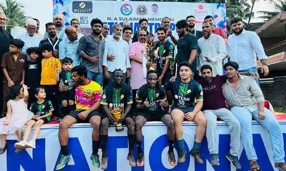 എന്‍.എ സുലൈമാന്‍ ട്രോഫി ടീം 20 കുണ്ടിലിന്