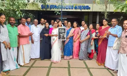 ബാരക്കാരുടെ രണ്ടാമത്തെ പുസ്തകമായ സമം 29ന് പ്രകാശിതമാവും ബാരക്കാരുടെ രണ്ടാമത്തെ പുസ്തകമായ സമം 29ന് പ്രകാശിതമാവും