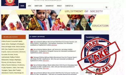 ഇത് വ്യാജ വെബ്സൈറ്റ്!! മുന്നറിയിപ്പുമായി കേന്ദ്രസര്ക്കാര് ഇത് വ്യാജ വെബ്സൈറ്റ്!! മുന്നറിയിപ്പുമായി കേന്ദ്രസര്ക്കാര്