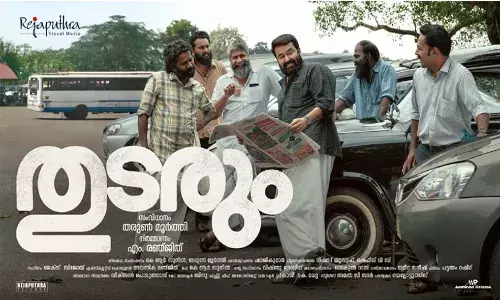 ആരാധകര് പറയുന്നു.. വിന്റേജ് ലാലേട്ടന് തിരിച്ചുവരുന്നു ആരാധകര് പറയുന്നു.. വിന്റേജ് ലാലേട്ടന് തിരിച്ചുവരുന്നു