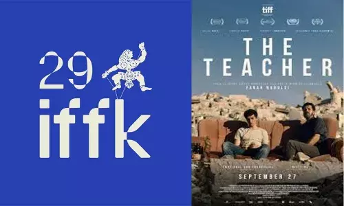 കേരള രാജ്യാന്തര ചലച്ചിത്ര മേളയ്ക്ക് നാളെ തിരശ്ശീല വീഴും: പ്രേക്ഷക ശ്രദ്ധ നേടി ദ ടീച്ചര് കേരള രാജ്യാന്തര ചലച്ചിത്ര മേളയ്ക്ക് നാളെ തിരശ്ശീല വീഴും: പ്രേക്ഷക ശ്രദ്ധ നേടി ദ ടീച്ചര്