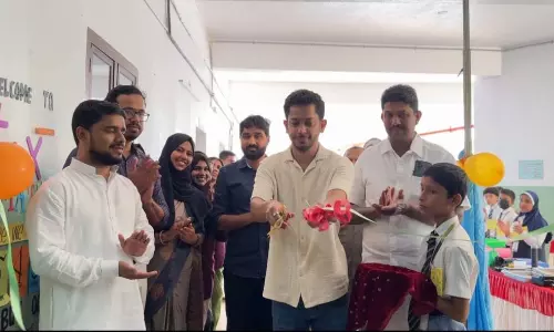 എജുടോപിയ -ഇന്‍വിന്‍ഷ്യ ഗണിതശാസ്ത്ര പ്രദര്‍ശനവും പഠനോത്സവവും നടത്തി