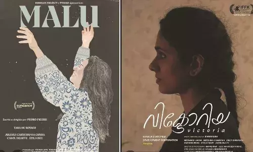 കൗമാര യൗവനങ്ങളുടെ കാര്ണിവല് കൗമാര യൗവനങ്ങളുടെ കാര്ണിവല്