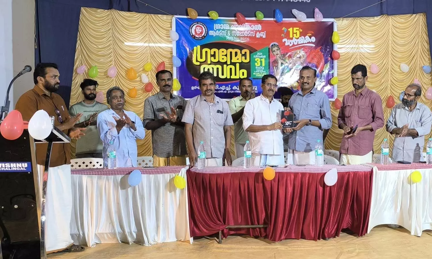 കഴുത്തിനു മുകളില്‍ ശൂന്യം കഥാസമാഹാരം പ്രകാശനം ചെയ്തു