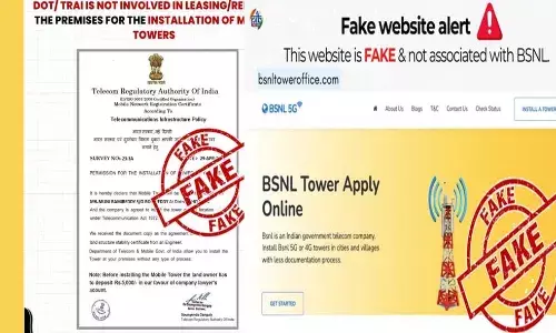 മൊബൈല് ടവറുകളുടെ പേരില് തട്ടിപ്പ് വ്യാപകം; വിശദീകരണവുമായി കേന്ദ്രം മൊബൈല് ടവറുകളുടെ പേരില് തട്ടിപ്പ് വ്യാപകം; വിശദീകരണവുമായി കേന്ദ്രം