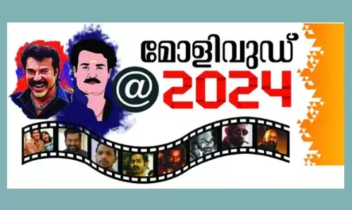മലയാള സിനിമാ ലോകം-പോയവര്ഷം മലയാള സിനിമാ ലോകം-പോയവര്ഷം