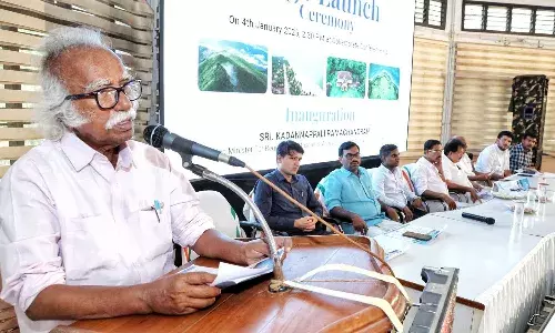 കാസര്കോട് ടൂറിസം ലോഗോ പ്രകാശനം ചെയ്തു കാസര്കോട് ടൂറിസം ലോഗോ പ്രകാശനം ചെയ്തു