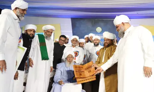 അത്തക്രീം ആത്മീയ സമ്മേളനം പ്രൗഢമായി അത്തക്രീം ആത്മീയ സമ്മേളനം പ്രൗഢമായി