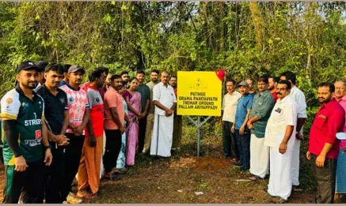 തെമര് ഗ്രൗണ്ട് ഇനി പുത്തിഗെ പഞ്ചായത്ത് ഗ്രൗണ്ട് തെമര് ഗ്രൗണ്ട് ഇനി പുത്തിഗെ പഞ്ചായത്ത് ഗ്രൗണ്ട്
