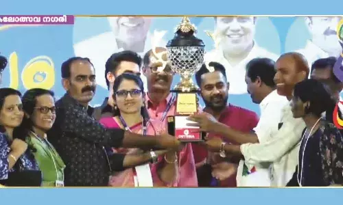 സംസ്ഥാന സ്കൂള് കലോത്സവത്തില് തിളങ്ങി കാസര്കോട്; സംസ്കൃതോത്സവത്തില് ജേതാക്കള്, അറബിക് കലോത്സവത്തില് രണ്ടാമത് സംസ്ഥാന സ്കൂള് കലോത്സവത്തില് തിളങ്ങി കാസര്കോട്; സംസ്കൃതോത്സവത്തില് ജേതാക്കള്, അറബിക് കലോത്സവത്തില് രണ്ടാമത്