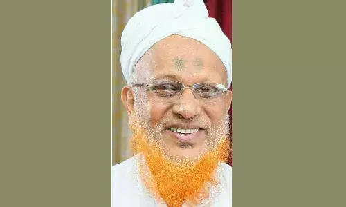 എന്.എം ഖറമുല്ല ഹാജി; സേവനം ജീവിതമുദ്രയാക്കിയ കര്മയോഗി എന്.എം ഖറമുല്ല ഹാജി; സേവനം ജീവിതമുദ്രയാക്കിയ കര്മയോഗി