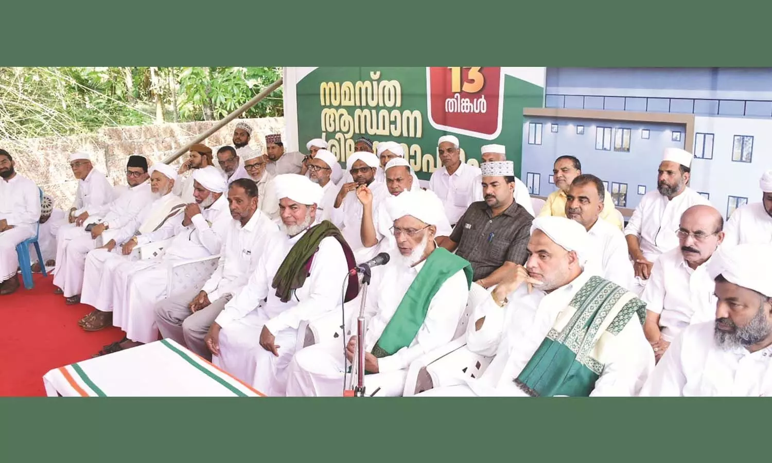 സമസ്തക്ക് നുള്ളിപ്പാടിയില്‍ ജില്ലാ  ആസ്ഥാന മന്ദിരം നിര്‍മ്മിക്കുന്നു; കുറ്റിയടിച്ചു