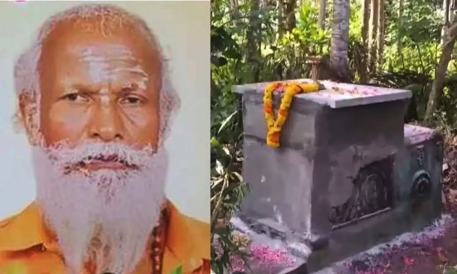നെയ്യാറ്റിന്‍കരയിലെ സമാധി..