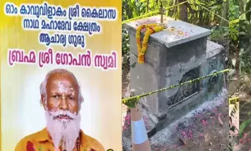 നെയ്യാറ്റിന്കര സമാധി; ഗോപന്റെ മൃതദേഹം പുറത്തെടുത്തു; ശാസ്ത്രീയ പരിശോധന നടത്തും നെയ്യാറ്റിന്കര സമാധി; ഗോപന്റെ മൃതദേഹം പുറത്തെടുത്തു; ശാസ്ത്രീയ പരിശോധന നടത്തും
