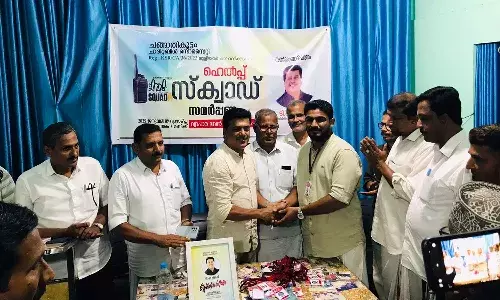 സേവന മികവില് ബോവിക്കാനം ചങ്ങാതികൂട്ടത്തിന് ചാരുതയേറുന്നു സേവന മികവില് ബോവിക്കാനം ചങ്ങാതികൂട്ടത്തിന് ചാരുതയേറുന്നു