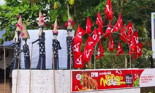 സി.പി.എം ജില്ലാ സമ്മേളനം: നാടെങ്ങും ചുവപ്പണിഞ്ഞു സി.പി.എം ജില്ലാ സമ്മേളനം: നാടെങ്ങും ചുവപ്പണിഞ്ഞു