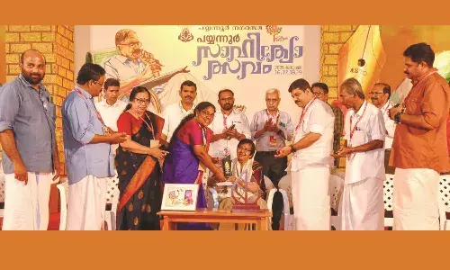 സാഹിത്യോത്സവത്തിന്റെ കാലിക പ്രസക്തി... സാഹിത്യോത്സവത്തിന്റെ കാലിക പ്രസക്തി...