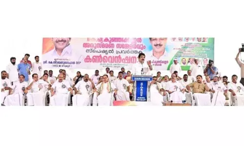 സ്ഥാനാര്ത്ഥികളെ നിര്ണ്ണയിക്കുക വാര്ഡ് കമ്മിറ്റികള്-കെ.സി വേണുഗോപാല് സ്ഥാനാര്ത്ഥികളെ നിര്ണ്ണയിക്കുക വാര്ഡ് കമ്മിറ്റികള്-കെ.സി വേണുഗോപാല്