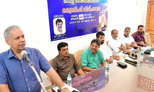 മഹല്ല് എന്ന സംഘടിത സംവിധാനത്തെ ഫലപ്രദമായി പ്രയോജനപ്പെടുത്താന് സാധിക്കണം-അഡ്വ. എസ്. മമ്മു മഹല്ല് എന്ന സംഘടിത സംവിധാനത്തെ ഫലപ്രദമായി പ്രയോജനപ്പെടുത്താന് സാധിക്കണം-അഡ്വ. എസ്. മമ്മു