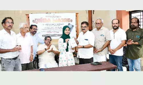 എ.എസ് മുഹമ്മദ്കുഞ്ഞിയുടെ രണ്ടു കുറുങ്കഥാ സമാഹാരങ്ങള്‍ പ്രകാശനം ചെയ്തു