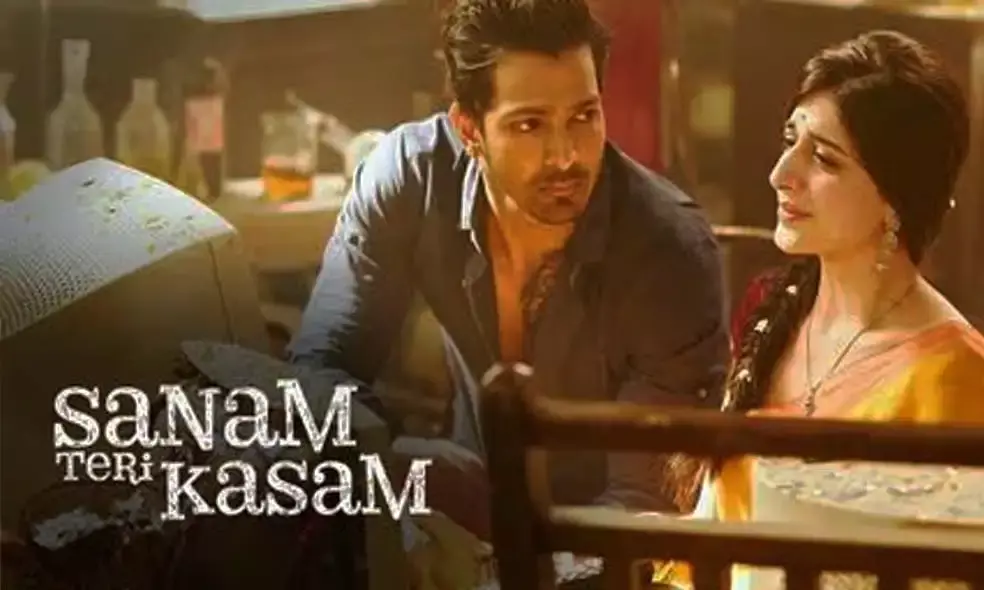  സനം തേരി കസം വീണ്ടും തീയറ്ററുകളിലേക്ക്; രണ്ടാംവരവില്‍ റെക്കോഡുകള്‍ ഭേദിക്കുമോ?