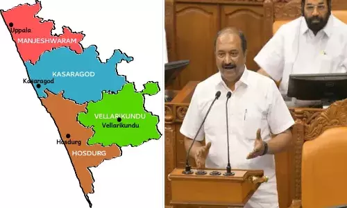 കാസര്കോടിന്റെ സ്വപ്നപദ്ധതികള് സ്വപ്നത്തില്തന്നെ..  ബജറ്റിലും ജില്ലയ്ക്ക് അവഗണന കാസര്കോടിന്റെ സ്വപ്നപദ്ധതികള് സ്വപ്നത്തില്തന്നെ..  ബജറ്റിലും ജില്ലയ്ക്ക് അവഗണന