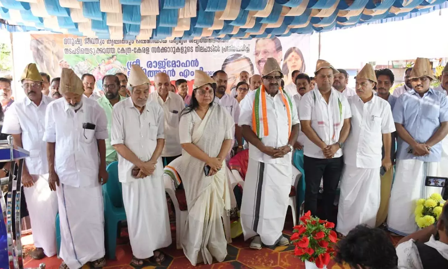 വന്യമൃഗഭീഷണി; രാജ്മോഹന് ഉണ്ണിത്താന് എം.പിയുടെ ഉപവാസം തുടങ്ങി വന്യമൃഗഭീഷണി; രാജ്മോഹന് ഉണ്ണിത്താന് എം.പിയുടെ ഉപവാസം തുടങ്ങി