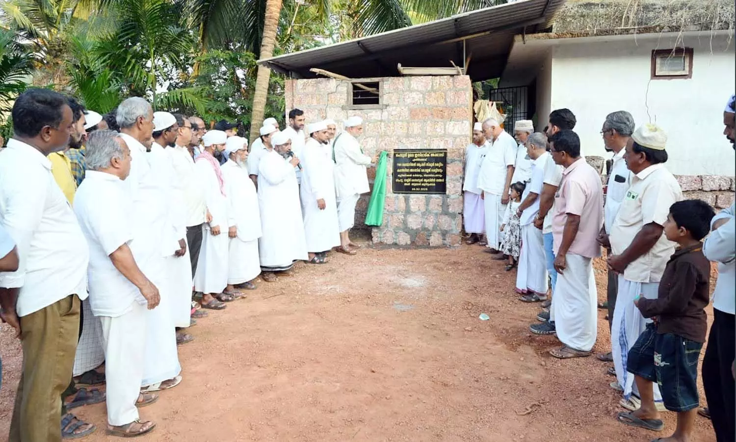 ശംസുല്‍ ഉലമ ഇസ്ലാമിക് അക്കാദമിയുടെ പ്രൈമറി സ്‌കൂള്‍ കെട്ടിട ശിലാസ്ഥാപനം നടത്തി