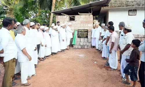 ശംസുല് ഉലമ ഇസ്ലാമിക് അക്കാദമിയുടെ പ്രൈമറി സ്കൂള് കെട്ടിട ശിലാസ്ഥാപനം നടത്തി ശംസുല് ഉലമ ഇസ്ലാമിക് അക്കാദമിയുടെ പ്രൈമറി സ്കൂള് കെട്ടിട ശിലാസ്ഥാപനം നടത്തി