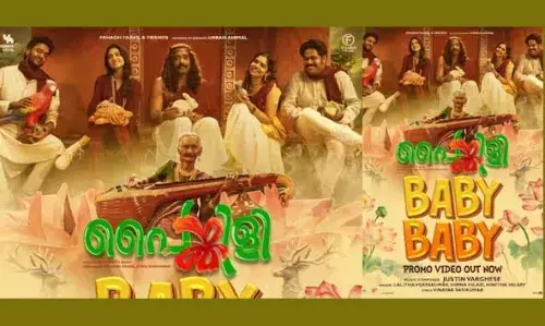 പൈങ്കിളിയിലെ പുതിയഗാനം പുറത്ത്; ചിത്രം 14ന് തിയേറ്ററുകളില് പൈങ്കിളിയിലെ പുതിയഗാനം പുറത്ത്; ചിത്രം 14ന് തിയേറ്ററുകളില്