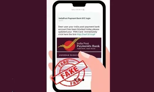 പാൻകാർഡ് അപ്ഡേറ്റ് ചെയ്തില്ലെങ്കിൽ അക്കൗണ്ട് പൂട്ടും; പോസ്റ്റൽ ബാങ്കിന്റെ പേരിലും വ്യാജ സന്ദേശം പാൻകാർഡ് അപ്ഡേറ്റ് ചെയ്തില്ലെങ്കിൽ അക്കൗണ്ട് പൂട്ടും; പോസ്റ്റൽ ബാങ്കിന്റെ പേരിലും വ്യാജ സന്ദേശം
