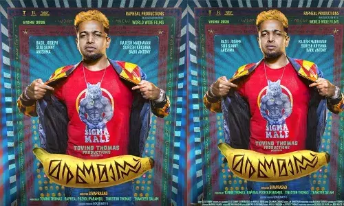 അള്ട്ര ഫ്രീക്ക് ലുക്കില് ബേസില്; മരണ മാസ്സ് ഫസ്റ്റ് ലുക്ക് പോസ്റ്റര് വൈറല് അള്ട്ര ഫ്രീക്ക് ലുക്കില് ബേസില്; മരണ മാസ്സ് ഫസ്റ്റ് ലുക്ക് പോസ്റ്റര് വൈറല്