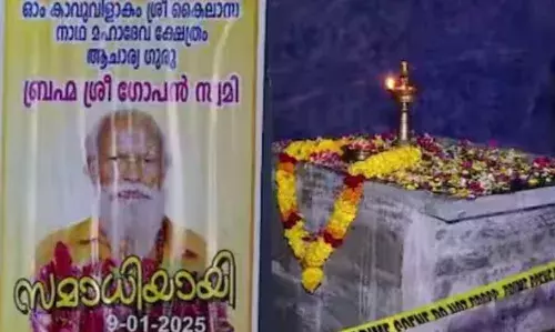 ശരീരഭാഗങ്ങളില് ചതവ്; ഗുരുതര രോഗങ്ങള്; നെയ്യാറ്റിന്കര ഗോപന്റെ പോസ്റ്റുമോര്ട്ടം റിപ്പോര്ട്ട് പുറത്ത് ശരീരഭാഗങ്ങളില് ചതവ്; ഗുരുതര രോഗങ്ങള്; നെയ്യാറ്റിന്കര ഗോപന്റെ പോസ്റ്റുമോര്ട്ടം റിപ്പോര്ട്ട് പുറത്ത്