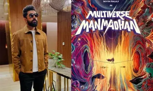 നിവിന് പോളിയുടെ മള്ട്ടിവേഴ്സ് മന്മഥന്; ഫസ്റ്റ് ലുക്ക് പോസ്റ്റര് പുറത്ത് നിവിന് പോളിയുടെ മള്ട്ടിവേഴ്സ് മന്മഥന്; ഫസ്റ്റ് ലുക്ക് പോസ്റ്റര് പുറത്ത്