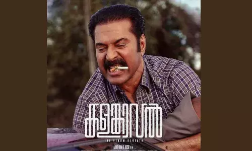 മമ്മൂട്ടിയുടെ കളങ്കാവല് പോസ്റ്റര് പുറത്ത്: എന്താണ് കളങ്കാവല്? മമ്മൂട്ടിയുടെ കളങ്കാവല് പോസ്റ്റര് പുറത്ത്: എന്താണ് കളങ്കാവല്?