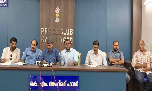ചെര്ക്കളയില് വോളി ആവേശം; അഖിലേന്ത്യാ ഇന്വിറ്റേഷന് കപ്പ് വോളിബോള് ടൂര്ണമെന്റ് 19ന് തുടങ്ങും ചെര്ക്കളയില് വോളി ആവേശം; അഖിലേന്ത്യാ ഇന്വിറ്റേഷന് കപ്പ് വോളിബോള് ടൂര്ണമെന്റ് 19ന് തുടങ്ങും