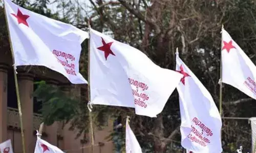 เดเดพเดฐเตเดฏเดตเดเตเดเด เดเตเดณเดเดฟเดฒเต เดฑเดพเดเดฟเดเดเต; 7 เดเดธเต.เดเดซเต.เด เดชเตเดฐเดตเดฐเตโเดคเตเดคเดเดฐเตโเดเตเดเต เดธเดธเตโเดชเตเดจเตโเดทเดจเตโ เดเดพเดฐเตเดฏเดตเดเตเดเด เดเตเดณเดเดฟเดฒเต เดฑเดพเดเดฟเดเดเต; 7 เดเดธเต.เดเดซเต.เด เดชเตเดฐเดตเดฐเตโเดคเตเดคเดเดฐเตโเดเตเดเต เดธเดธเตโเดชเตเดจเตโเดทเดจเตโ