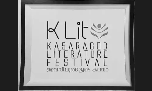വരവേല്ക്കാം കെ. ലിറ്റിനെ വരവേല്ക്കാം കെ. ലിറ്റിനെ