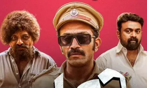 തിയേറ്ററുകളെ ഇളക്കി മറിക്കാന് ചാട്ടുളി; നാളെ റിലീസ് തിയേറ്ററുകളെ ഇളക്കി മറിക്കാന് ചാട്ടുളി; നാളെ റിലീസ്