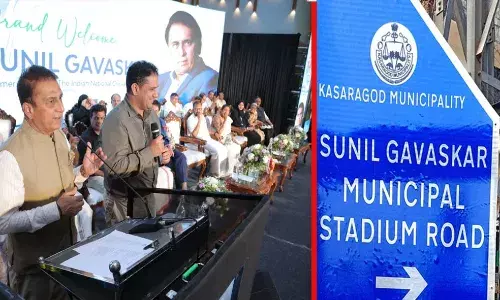 കേരളത്തില്‍ എന്റെ പേരിലൊരു റോഡ്; ഞാന്‍ കടപ്പെട്ടിരിക്കുന്നു - സുനില്‍ ഗവാസ്‌കര്‍