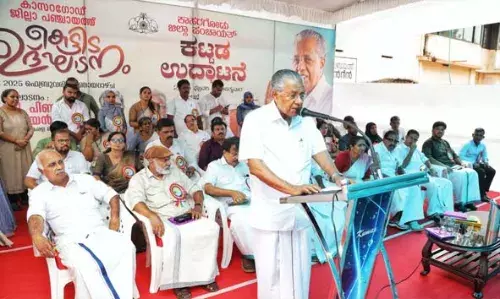 ജനകീയാസൂത്രണ പ്രവര്ത്തനങ്ങളുടെ തുടര്ച്ചയാണ് നവകേരള സൃഷ്ടി എന്ന് മുഖ്യമന്ത്രി പിണറായി വിജയന് ജനകീയാസൂത്രണ പ്രവര്ത്തനങ്ങളുടെ തുടര്ച്ചയാണ് നവകേരള സൃഷ്ടി എന്ന് മുഖ്യമന്ത്രി പിണറായി വിജയന്